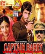 Captain Barry 1984 song download